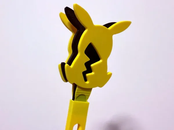 https://makerworld.bblmw.com/makerworld/model/DSM00000001132346/design/2277634c-c6a5-4cd7-8571-ca2e18cd8e51.webp