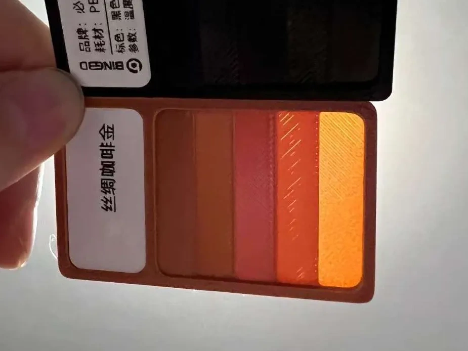 Color card Remixed by user_1221316885 - MakerWorld