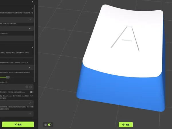 https://makerworld.bblmw.com/makerworld/model/DSM00000001133198/design/8fe5bb49-cbdc-4264-801e-04a346c4c002.webp