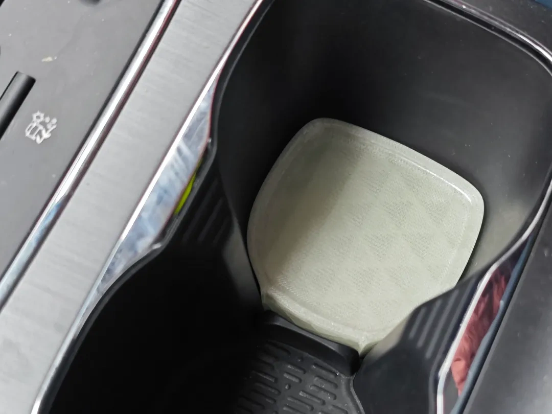 Yuan Plus Cup Riser by 简单设计 - MakerWorld