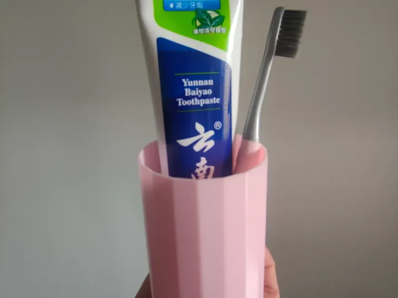 实用漱口杯