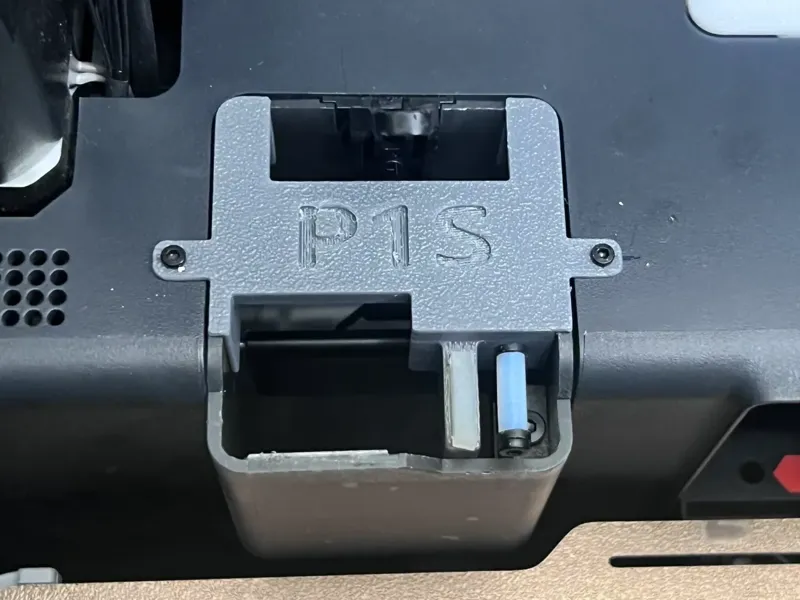P1S擦料塔