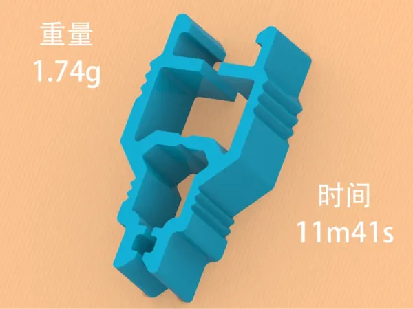 https://makerworld.bblmw.com/makerworld/model/DSM00000001141342/design/6869e494-6b93-4f20-9315-6e97afa1374f.webp