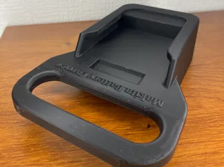 Makita Battery Mount Carrier