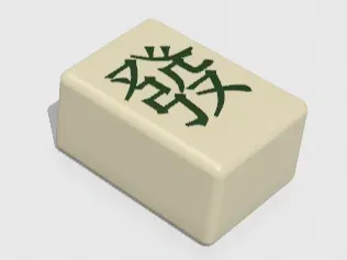 麻将发财