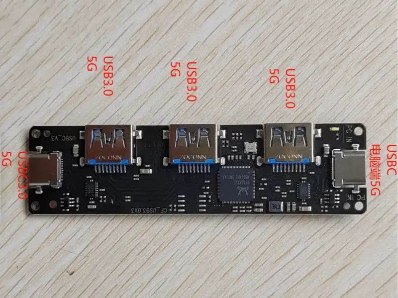 Type c Usb3.0 HUB 外壳