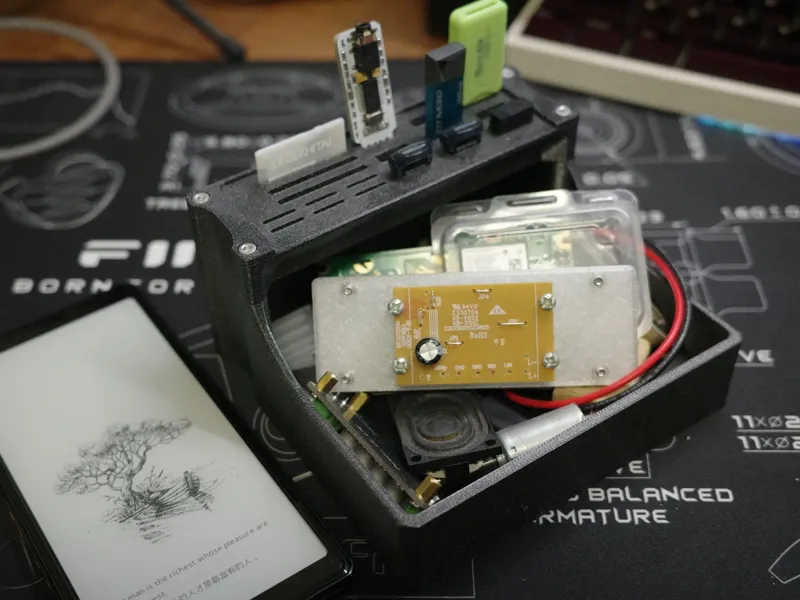 usb收纳盒