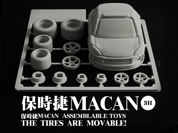 https://makerworld.bblmw.com/makerworld/model/DSM00000001151716/design/7fd0d329-d9eb-40b9-b086-28a35d8d21d4.webp