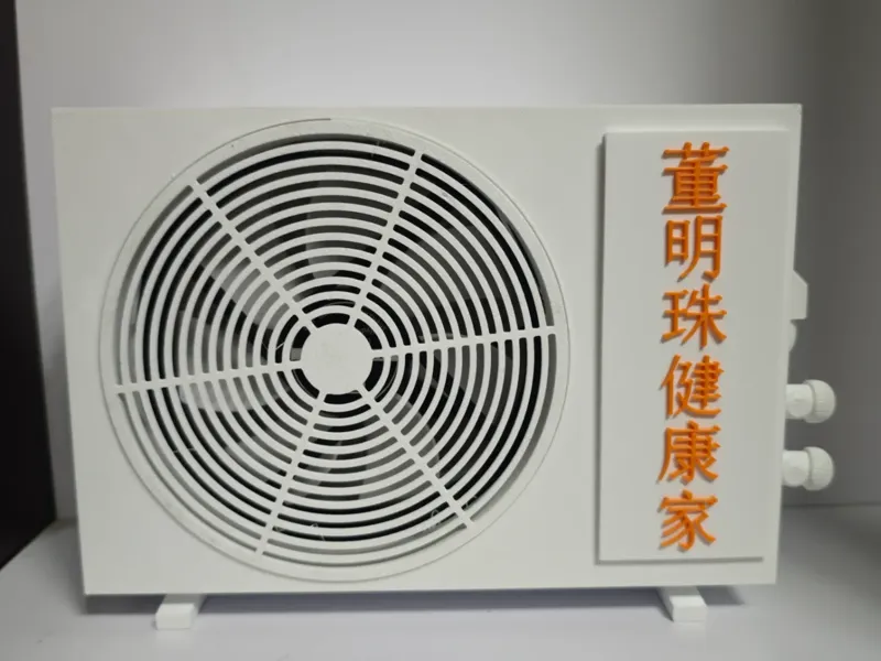 空调外机桌面小风扇