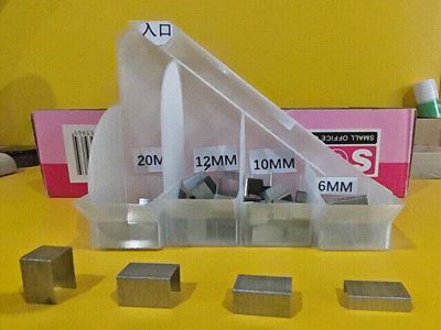 Staple Organizer