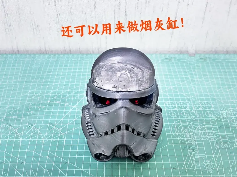 星球大战霸王兵头盔香薰