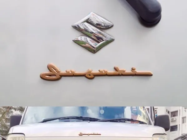 https://makerworld.bblmw.com/makerworld/model/DSM00000001165655/design/2025-03-02_34182b115dc0e.jpg