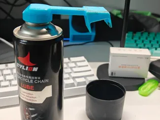 摩托车链条润滑器内置油道防飞溅工具