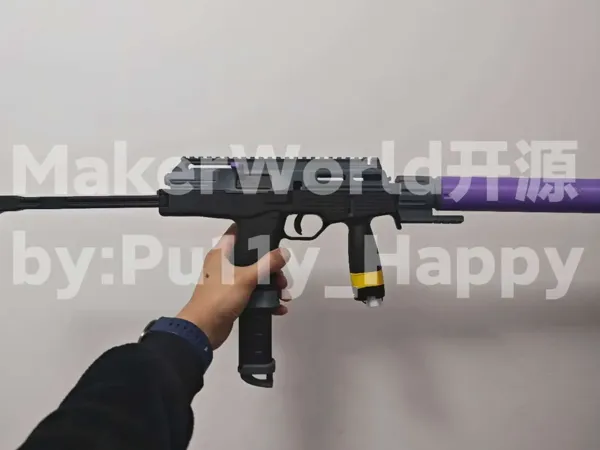 https://makerworld.bblmw.com/makerworld/model/DSM00000001166445/design/617af680-3811-45e0-bfd5-4d05e42962f3.webp