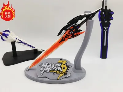 Blazing Raging Sword—a weapon from the game *Honkai Impact 3rd*