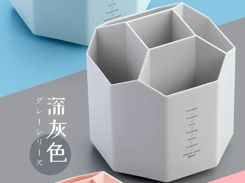 Octagonal Holder Desktop Octagonal Pen Holder (Printable on A1 mini) by Miao Jiabo ...