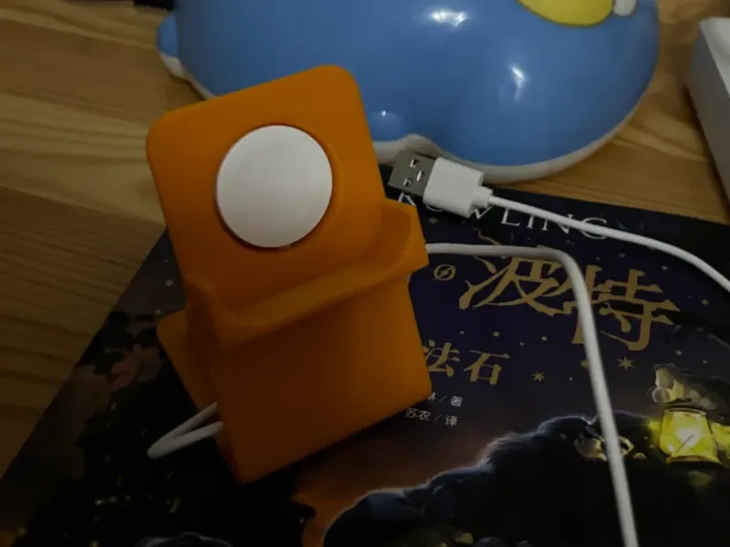 华强北智能手表充电支架