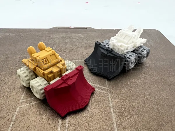 https://makerworld.bblmw.com/makerworld/model/DSM00000001179744/design/bd04df05-1e7c-4ed9-bac4-8d6e751231c6.webp