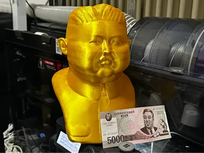 Statue of the People's Leader