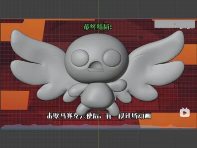 The Binding of Isaac: Repentance - The Lost Ending