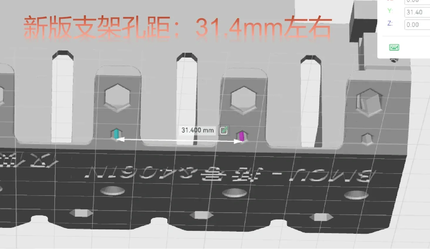 Rotation Mount Mini bmcu-A1mini Rotary Mount - Free 3D Print Model - MakerWorld