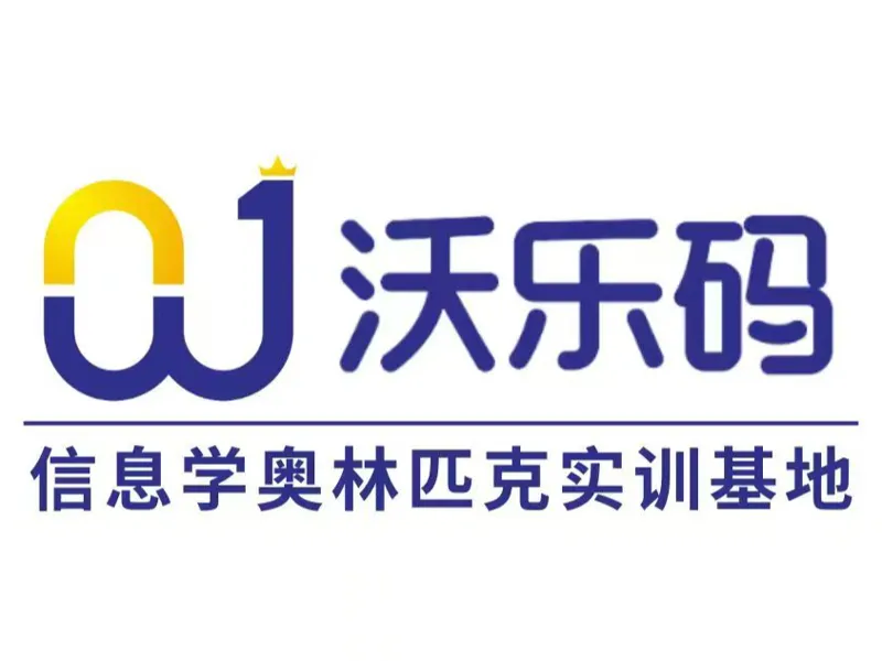 玫瑰花123