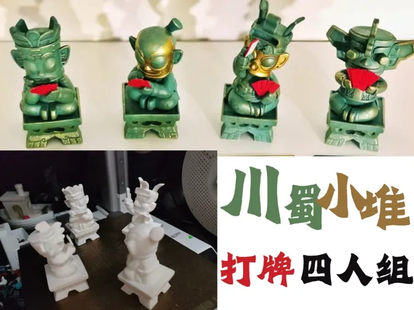https://makerworld.bblmw.com/makerworld/model/DSM00000001190030/design/e79babb0-d71a-42c0-bd41-cd0b4dc648c1.webp