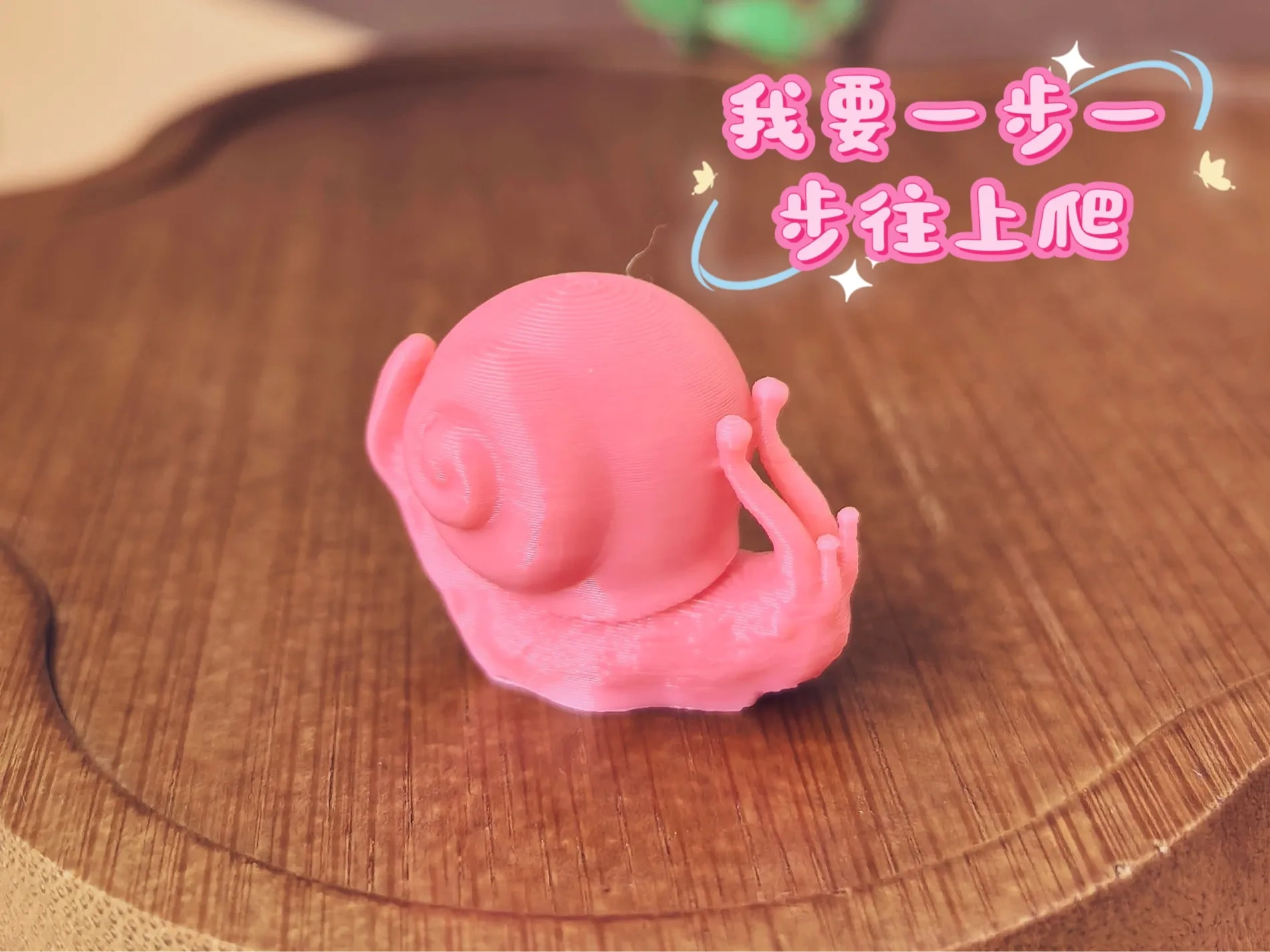 小蜗牛摆件  卡通蜗牛模型