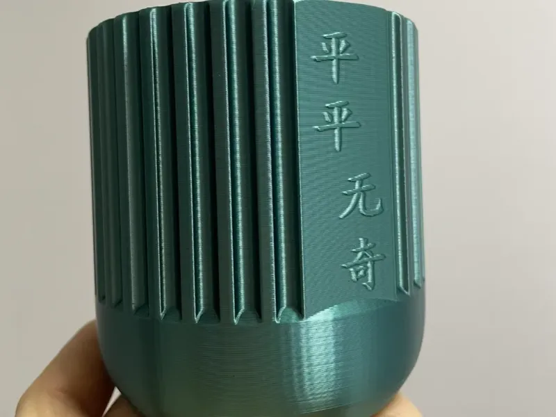 平平无奇小花盆