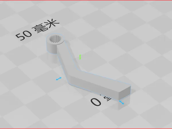 https://makerworld.bblmw.com/makerworld/model/DSM00000001194747/design/2025-03-10_7a3ac8b702b37.jpg