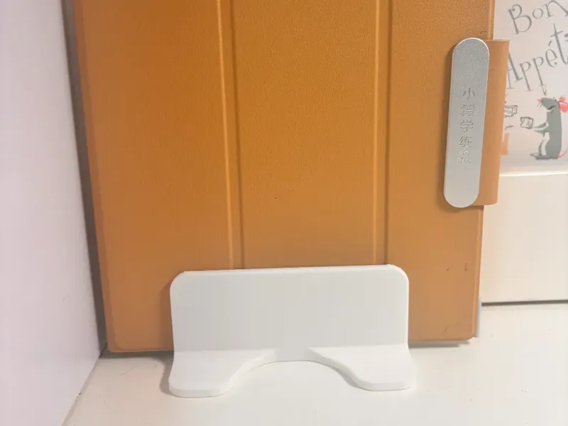 小猿学练机支架  立式支架