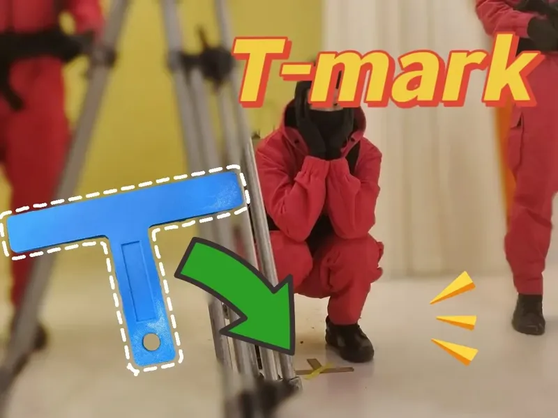 T-Mark演员定位标记