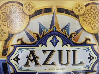 Azul Duel inserts