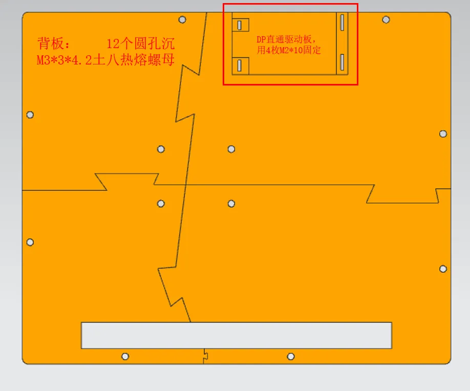 A1 mini printable iPad 3/4 screen modified DP pass-through portable ...