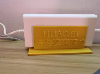 华为家庭存储应急电源支架