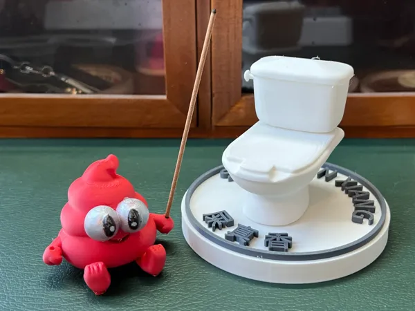 https://makerworld.bblmw.com/makerworld/model/DSM00000001200994/design/13989fe3-2597-4eb8-9516-3b6765d3b7cc.webp
