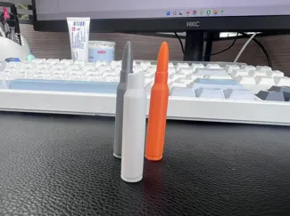 5.56mm 子弹模型