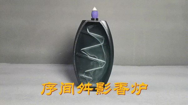 https://makerworld.bblmw.com/makerworld/model/DSM00000001201709/design/2c161de9-fd8e-46af-a9db-9623527b0f3f.gif