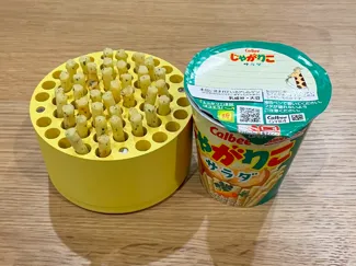 じゃがりこケース