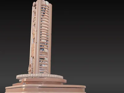 Ten-thousand-meter Tower