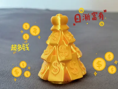 Dollar money tree, fortune tree
