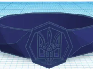 Ukraine ring
