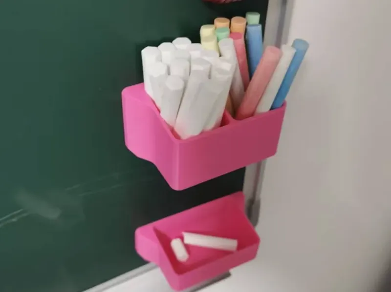粉笔盒