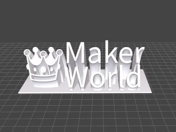 MakerWorld Logo - Free 3D Print Model - MakerWorld