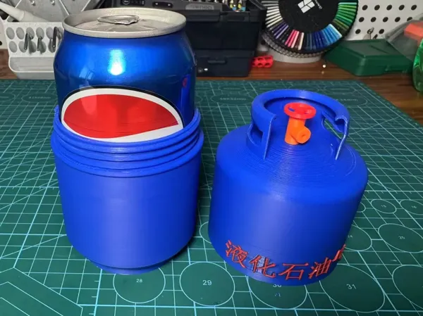 https://makerworld.bblmw.com/makerworld/model/DSM00000001218433/design/9776c9d9-c15d-4c95-ad71-746fa3ebd24b.webp