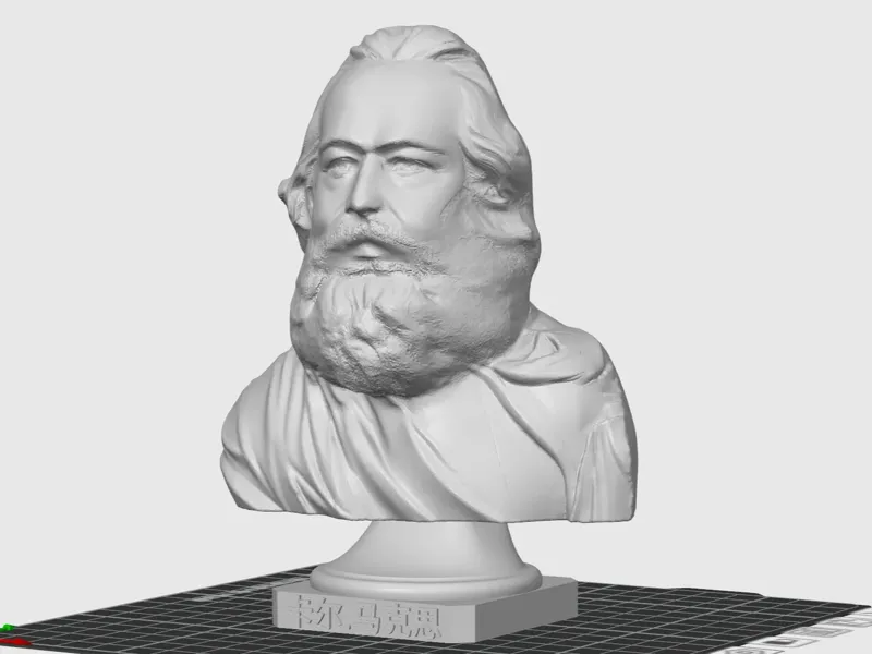 卡尔马克思胸像