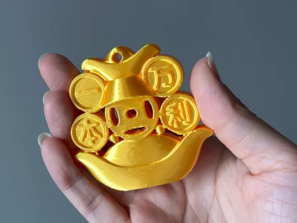 https://makerworld.bblmw.com/makerworld/model/DSM00000001221954/design/d6edd2ef-e5fe-4c66-a192-abb2405c1bd7.webp
