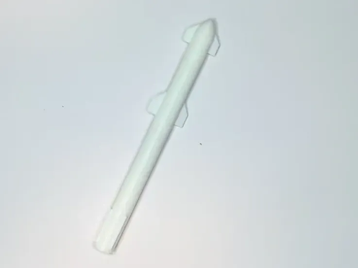 星舰笔