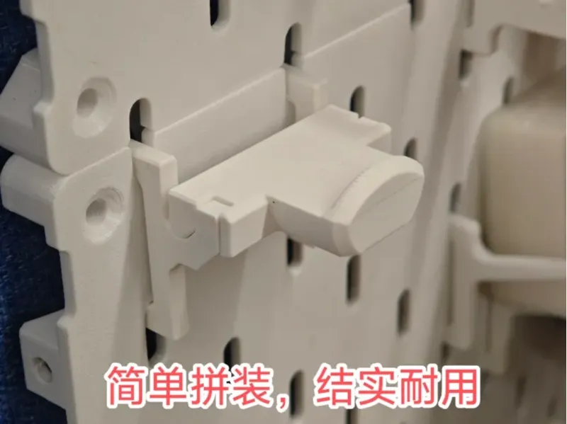 【最快15分钟】适用于宜家3mm厚度的 福禄克万用表挂钩