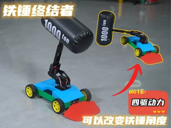 https://makerworld.bblmw.com/makerworld/model/DSM00000001225480/design/a8226444-e076-4a32-968d-450f6dde1349.webp